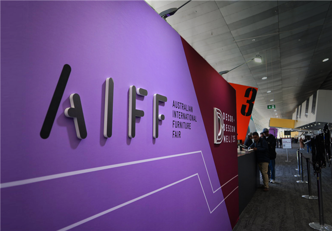 HECOR赫高驚艷亮相2025AIFF澳大利亞國際家具展！